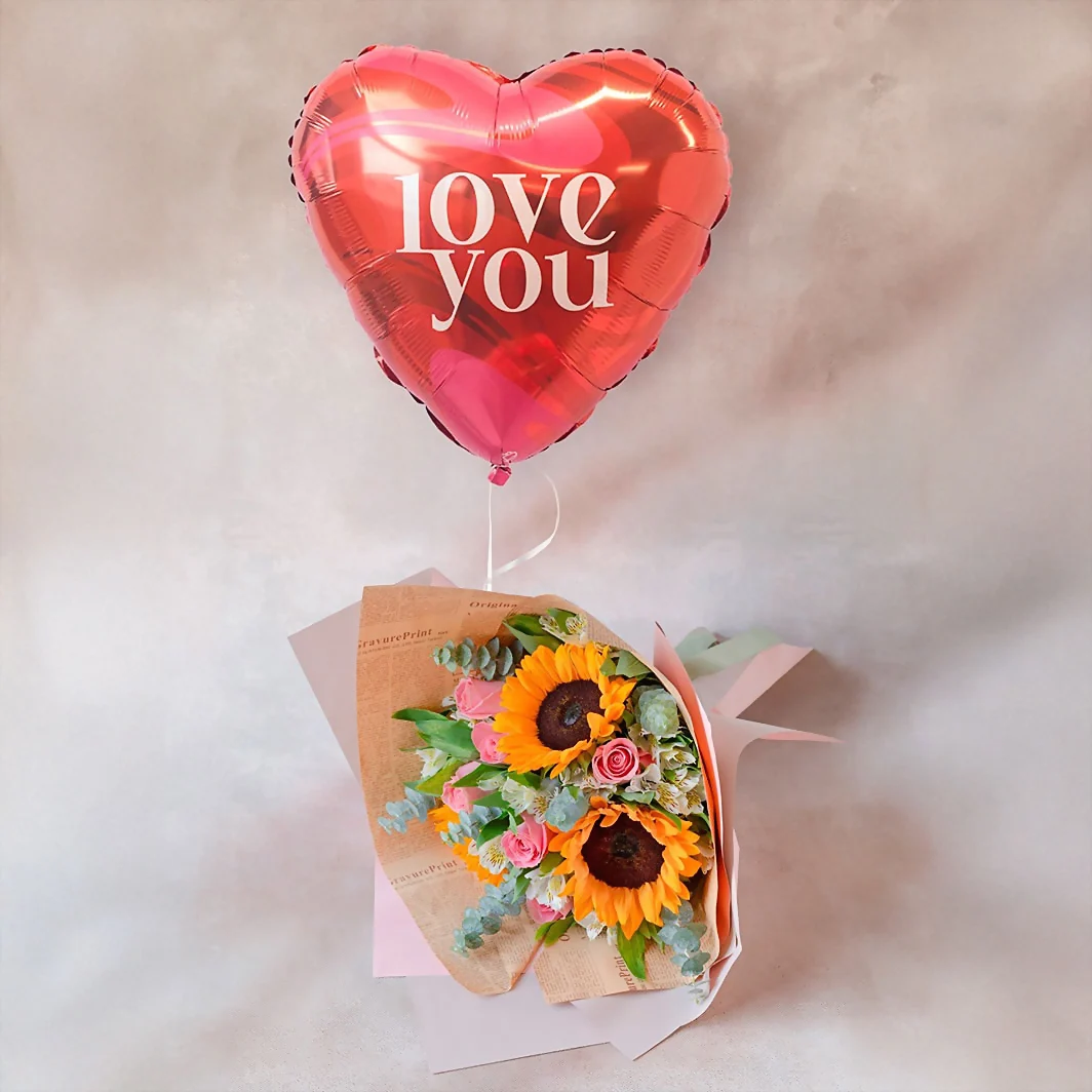 Ramo Girasoles con Globo "Love You" 20262