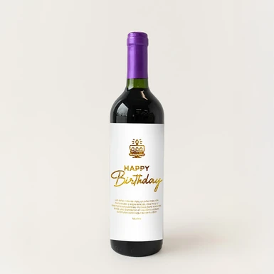 Concha y toro with personalized label 21173-P