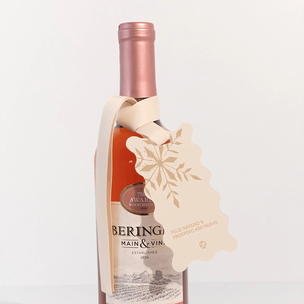 Vino con Distintivo Navidad 22536