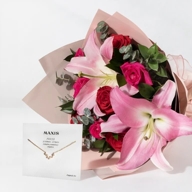 Cumpleaños Colorido con Rosas, Stargazers y Collar Piscis 26445